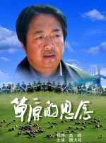 香港三级香艳西游记